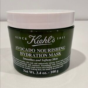 Never used! Kiehl's Avocado Hydration Mask